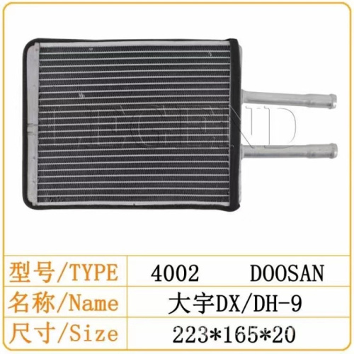 DX DH-9 DH225-9 Excavator Heating Radiator