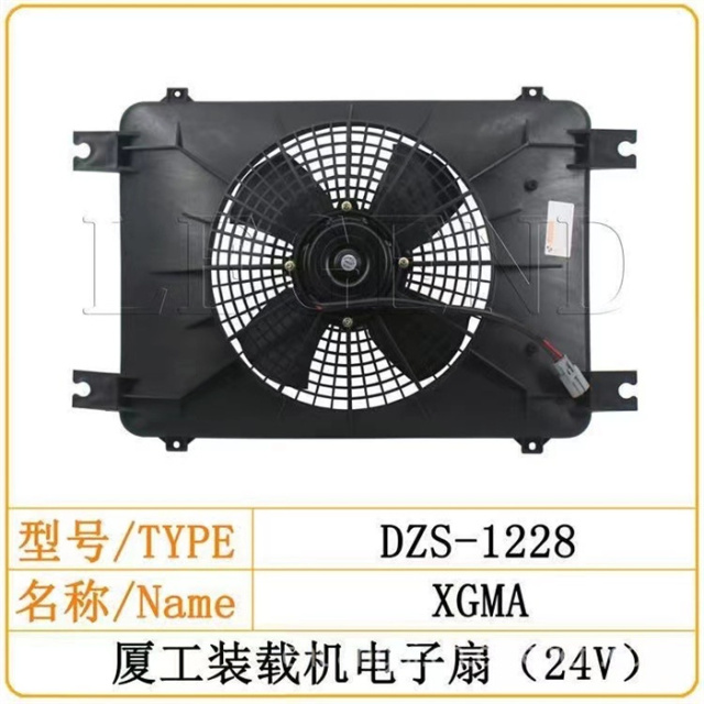 XG Bulldozer Excavator Electronic Fan Assy