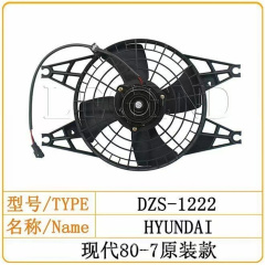 R80-7 24V  Excavator Electronic Fan Assy Original Type