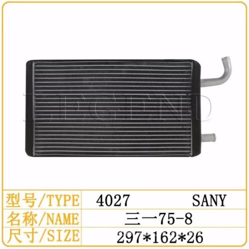 SY75-8 Excavator Heating Radiator