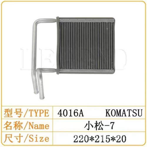 PC-7 PC200-7 Excavator Heating Radiator