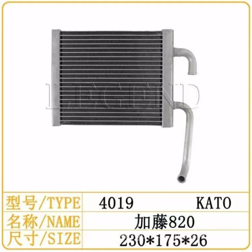 HD820 Excavator Heating Radiator