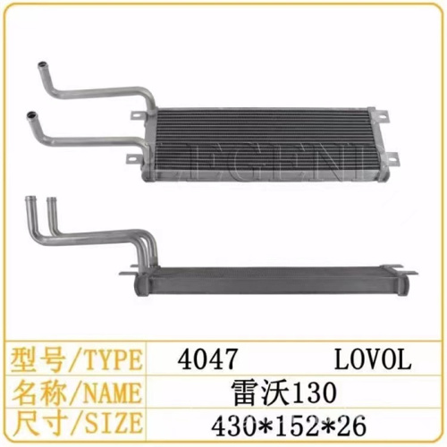 FR130 Excavator Heating Radiator