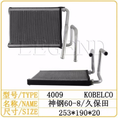PC60-8 KB  Excavator Heating Radiator