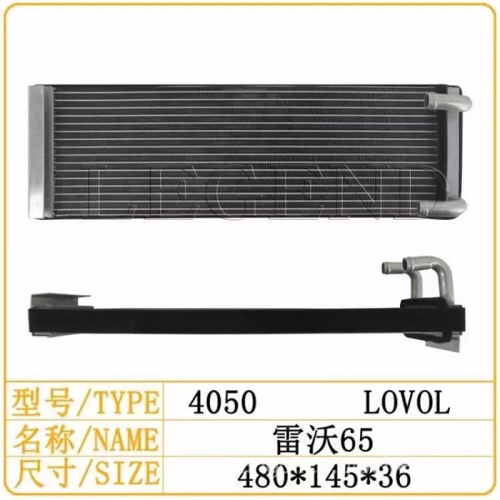 FR65 Excavator Heating Radiator