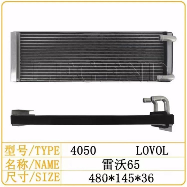FR65 Excavator Heating Radiator