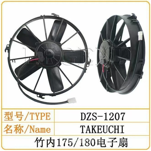 TK175 TK180  Excavator Electronic Fan Assy