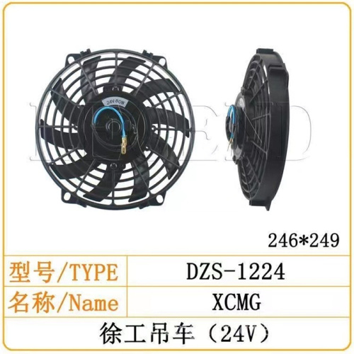 XG Crane  Excavator Electronic Fan Assy