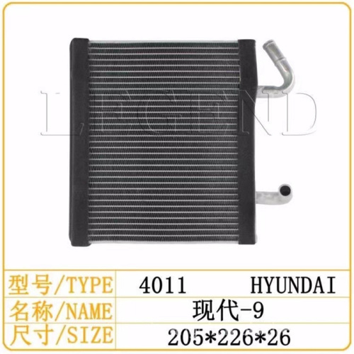 R-9 R225-9 Excavator Heating Radiator