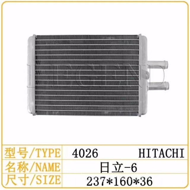 EX-6 EX200-6 Excavator Heating Radiator