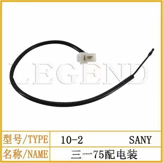 SY75  Air Conditioner Water Temperature Sensor