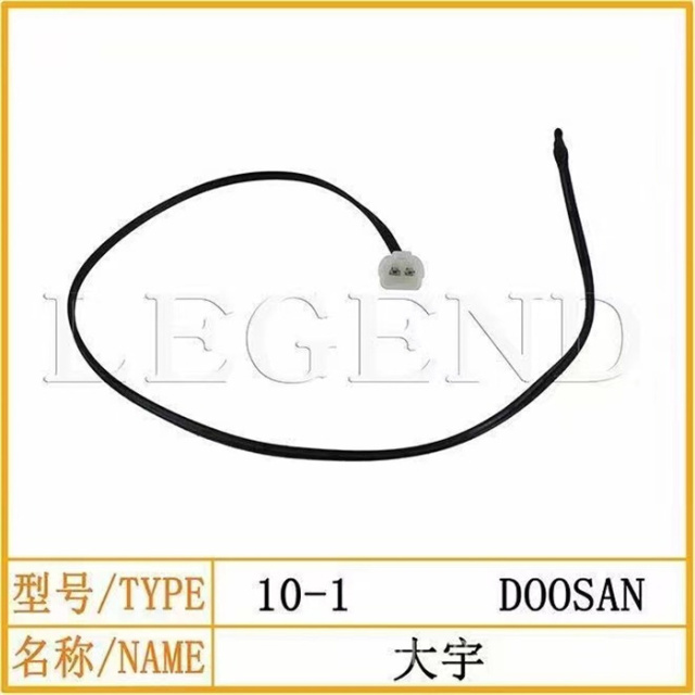 DH Air Conditioner Water Temperature Sensor