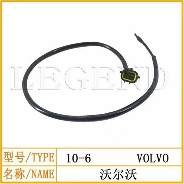 EC Air Conditioner Water Temperature Sensor