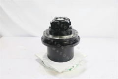 GM35 E312B  Travel Motor Assy