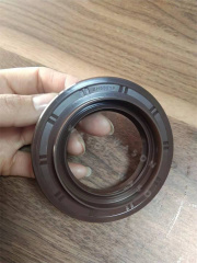 Oil Seal  BH5321