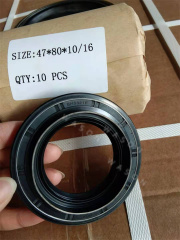 Oil Seal  BH5320 47*69*10/16 90311-47012