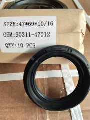 Oil Seal  BH5320 47*69*10/16 90311-47012