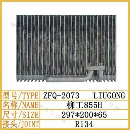 CLG855H 297*200*65 Excavator Spare Part  Air Conditioner Condensor