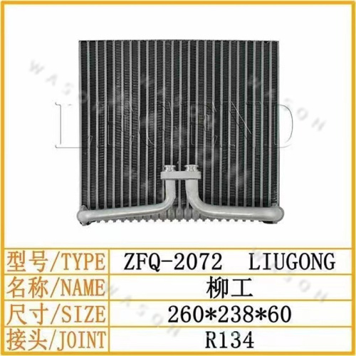 CLG 260*238*60 Excavator Spare Part  Air Conditioner Condensor