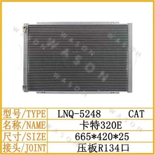 E320E 665-420-25  Excavator Spare Part  Air Conditioner Condensor
