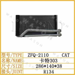 E303 286-140-38  Excavator Spare Part  Air Conditioner Condensor