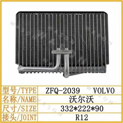 EC 332-222-90  Excavator Spare Part  Air Conditioner Condensor