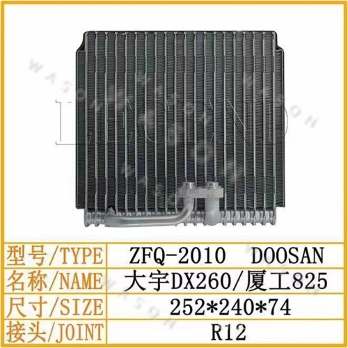 DX260 CLG825 252-240-74  Excavator Spare Part  Air Conditioner Condensor