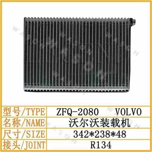 EC 342-238-48  Excavator Spare Part  Air Conditioner Condensor