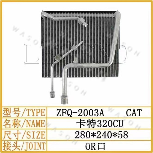 E320CU 280-240-58 Excavator Spare Part  Air Conditioner Condensor