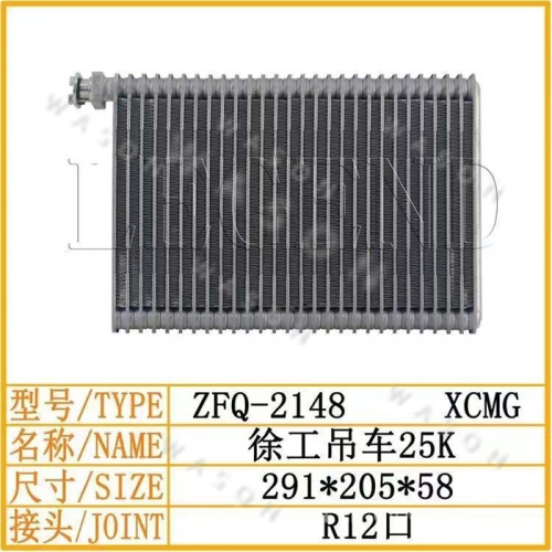 XE Crane 25k Excavator Spare Part  Air Conditioner Condensor 291*205*58
