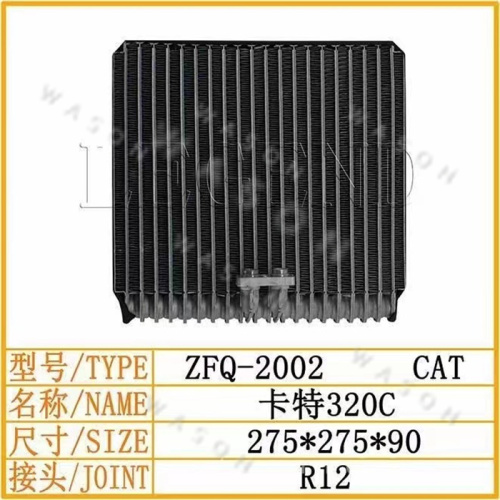 E320C 275-275-90  Excavator Spare Part  Air Conditioner Condensor