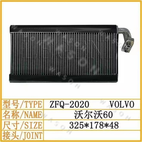 EC60 325-178-48 Excavator Spare Part  Air Conditioner Condensor