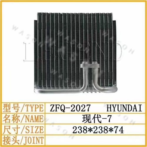 R-7 R225-7 238-238-74 Excavator Spare Part  Air Conditioner Condensor