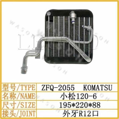 PC120-6 195-220-88 Excavator Spare Part  Air Conditioner Condensor