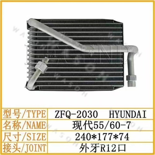 R55 R60-7 240-177-74 Excavator Spare Part  Air Conditioner Condensor