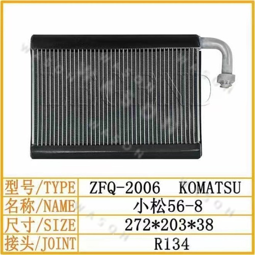 PC56-8 272-203-38  Excavator Spare Part  Air Conditioner Condensor