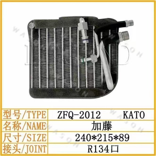HD 240-215-89  Excavator Spare Part  Air Conditioner Condensor
