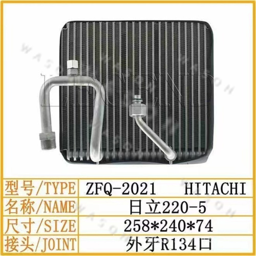 EX220-5 258-240-74 Excavator Spare Part  Air Conditioner Condensor