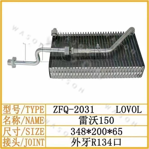 FR150 348-200-65 Excavator Spare Part  Air Conditioner Condensor