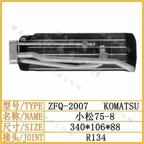PC75-8 340-106-88 Excavator Spare Part  Air Conditioner Condensor