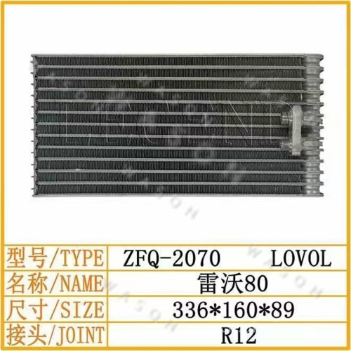 FR80 336-160-89 Excavator Spare Part  Air Conditioner Condensor