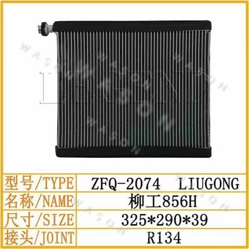 SG856H 325-290-39 Excavator Spare Part  Air Conditioner Condensor