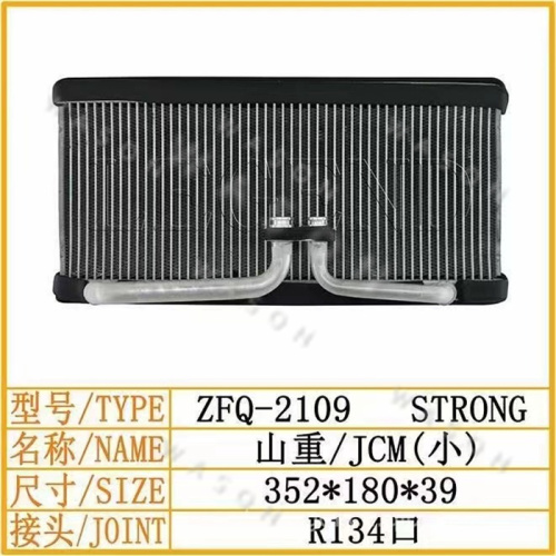 JCM 352-180-39   Excavator Spare Part  Air Conditioner Condensor
