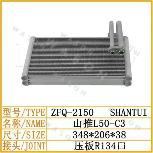 SD L50-C3 348-206-38  Excavator Spare Part  Air Conditioner Condensor