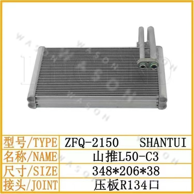 SD L50-C3 348-206-38  Excavator Spare Part  Air Conditioner Condensor