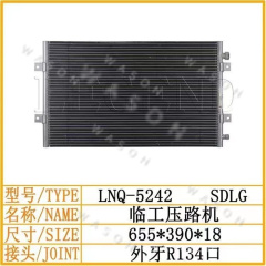 SDLG 655-390-18  Excavator Spare Part  Air Conditioner Condensor