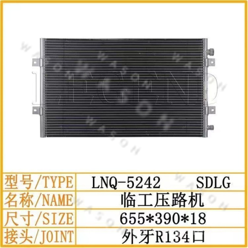 SDLG 655-390-18  Excavator Spare Part  Air Conditioner Condensor