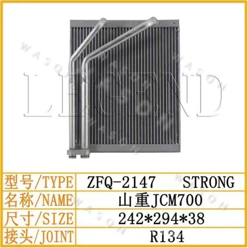JCM700 242-294-38  Excavator Spare Part  Air Conditioner Condensor