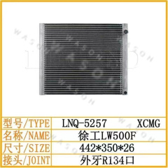 XE LW500F 442-350-26  Excavator Spare Part  Air Conditioner Condensor
