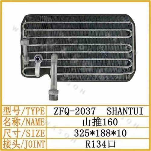 SD160 325-188-10  Excavator Spare Part  Air Conditioner Condensor
